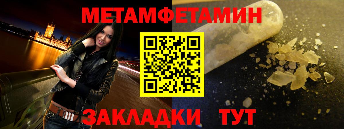 АМФ  АМФ VHQ  Вход с VPN  Иркутск 