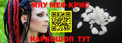 дистиллят марихуана Апшеронск