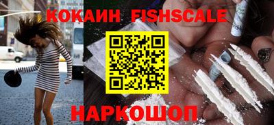 круглые Апрелевка