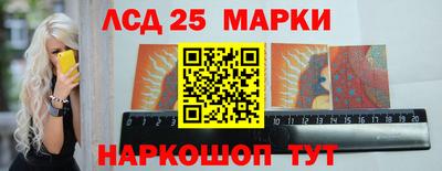 дистиллят марихуана Апшеронск