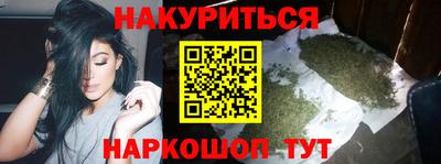 круглые Апрелевка