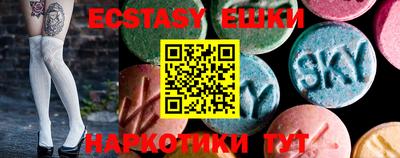 дистиллят марихуана Апшеронск