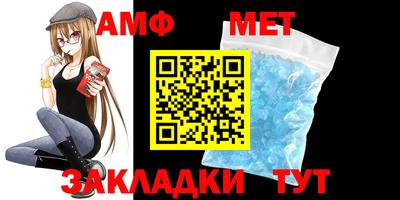 круглые Апрелевка