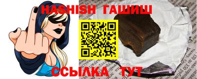 круглые Апрелевка