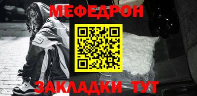 круглые Апрелевка